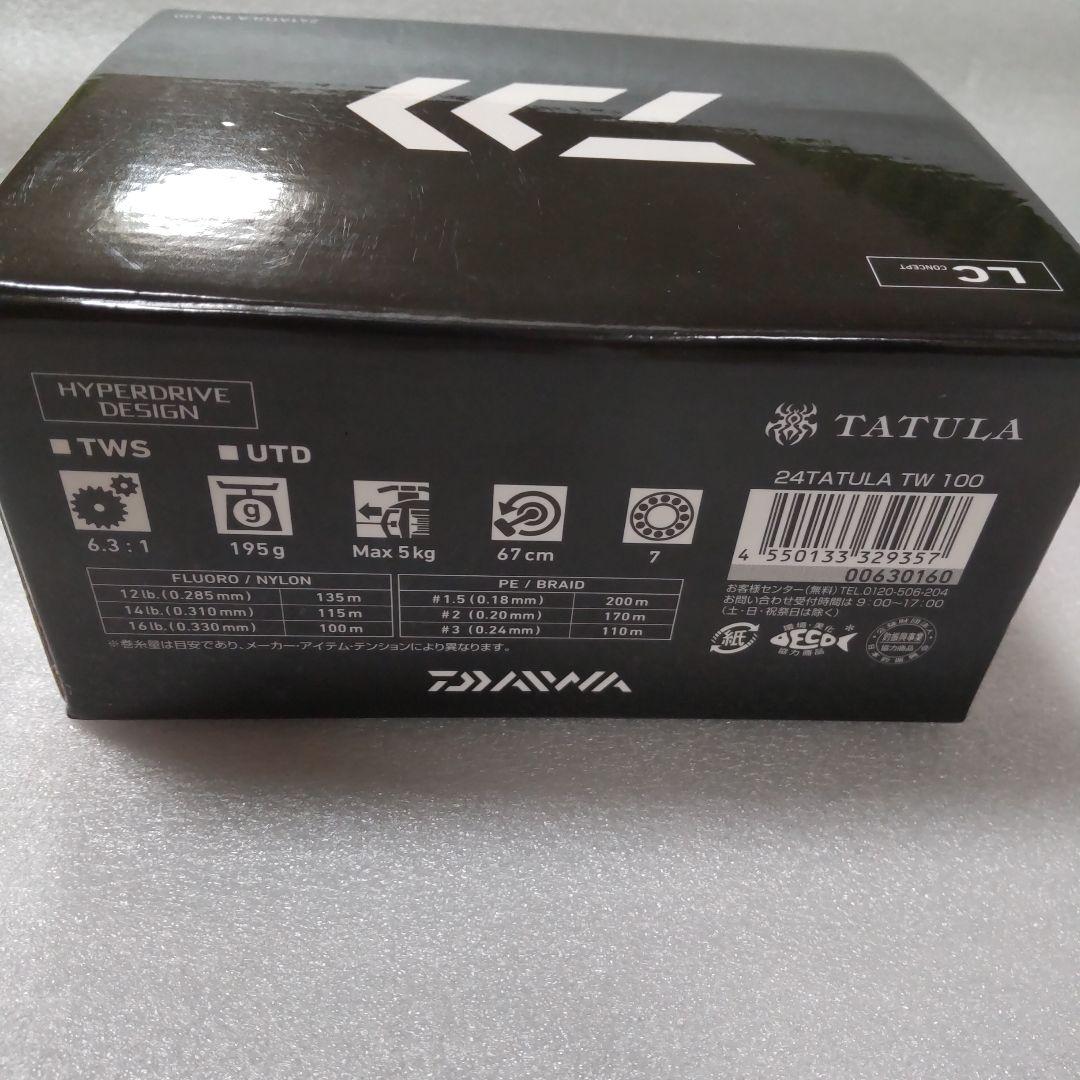 中古美品 24 タトゥーラ TW 100