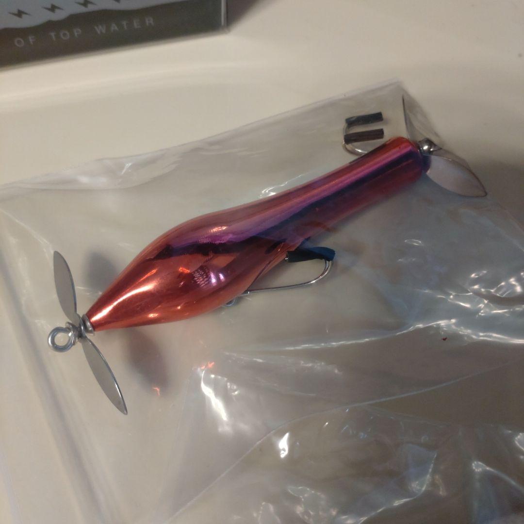 週末出品取り消し　フロッグプロダクツ