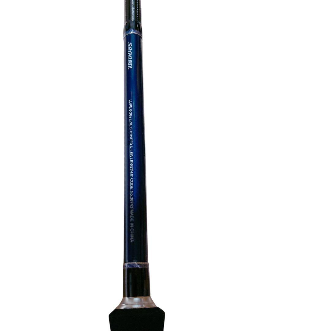 SHIMANO moonshot S900ML シーバスロッド シマノ