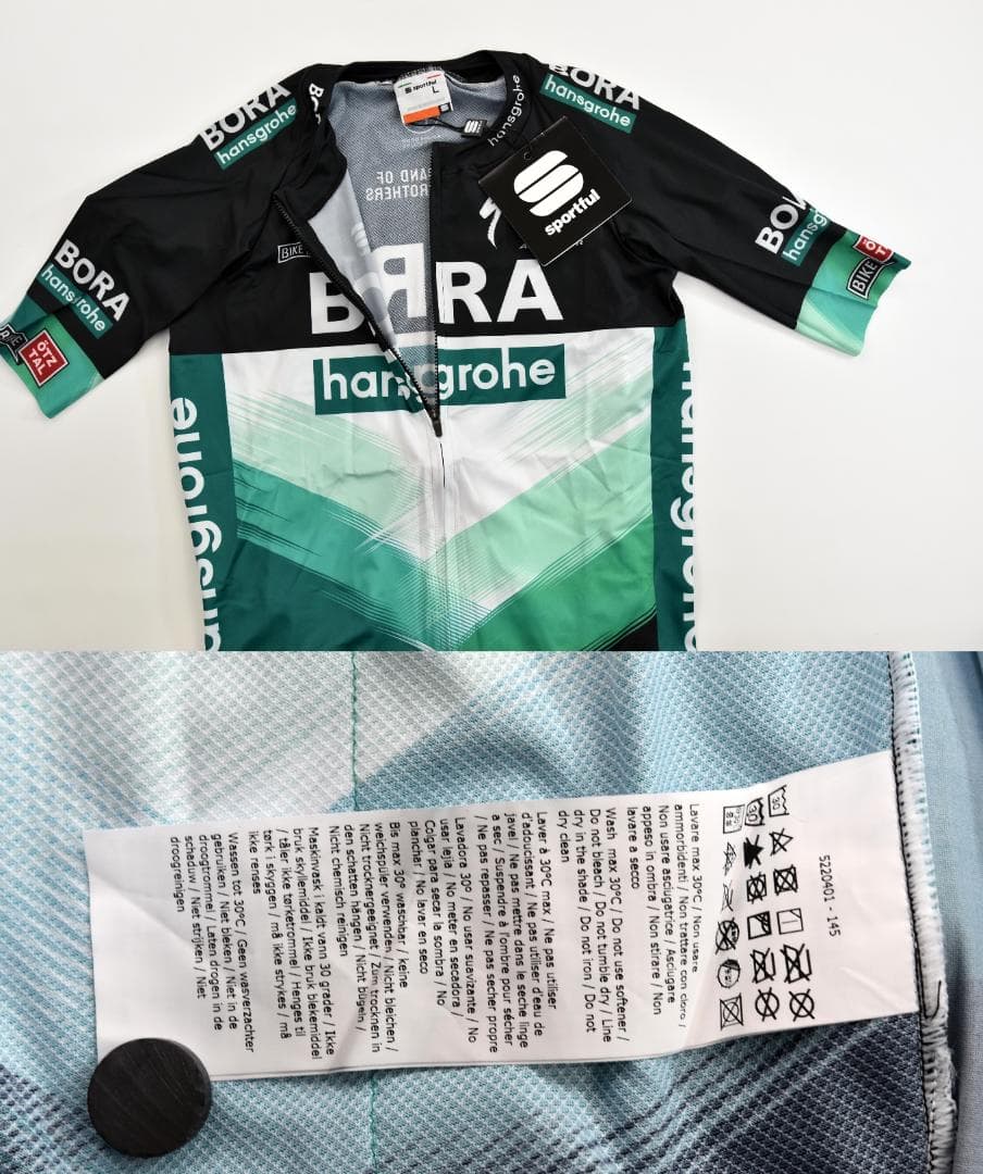 Sportful Bora Hansgrohe Bomber ジャージ L