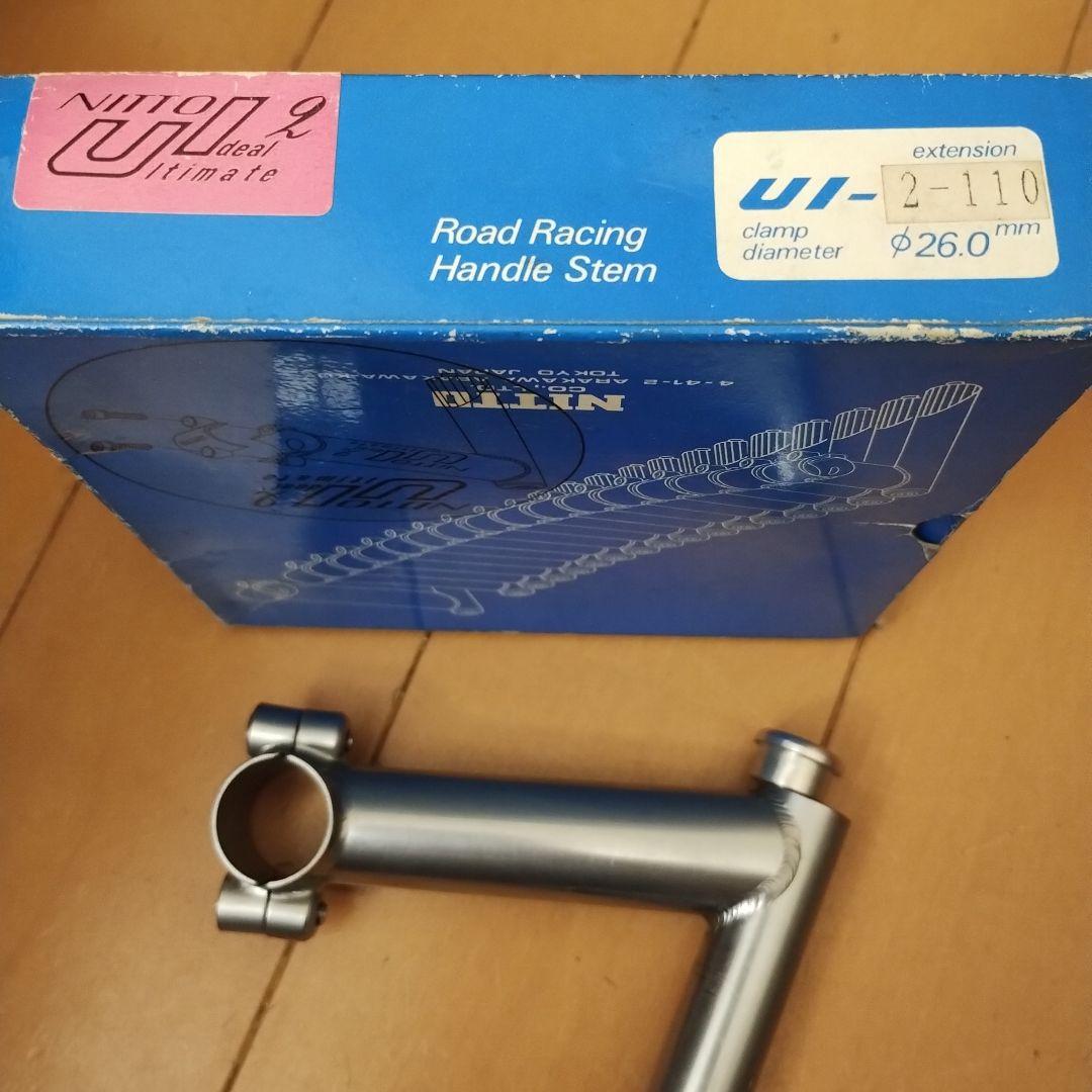 NITTO ステム UI2 110mm クロモリ　シルバー