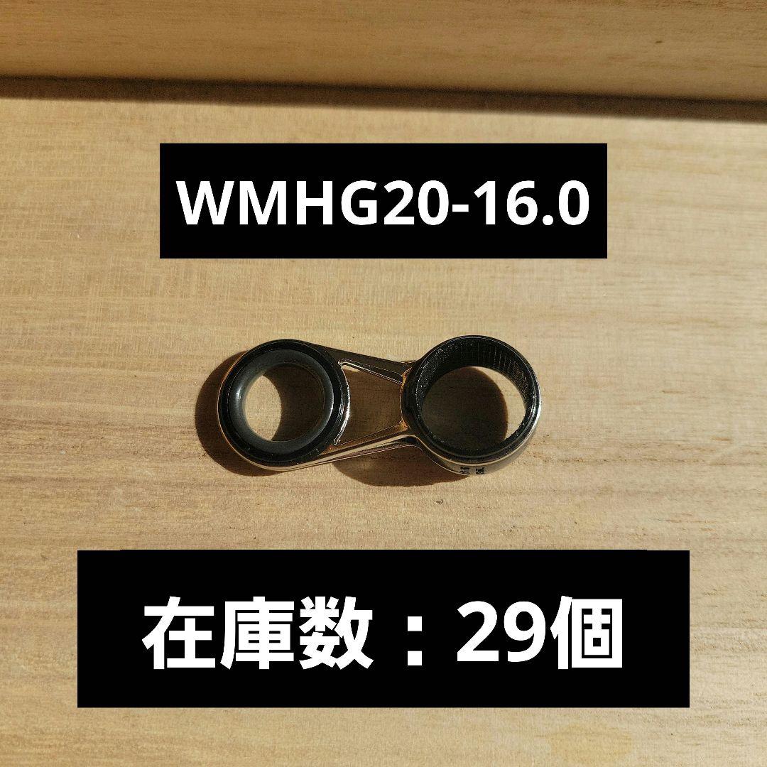【富士工業】ロッドガイドWMHG各種143個まとめ売り（Fuji）