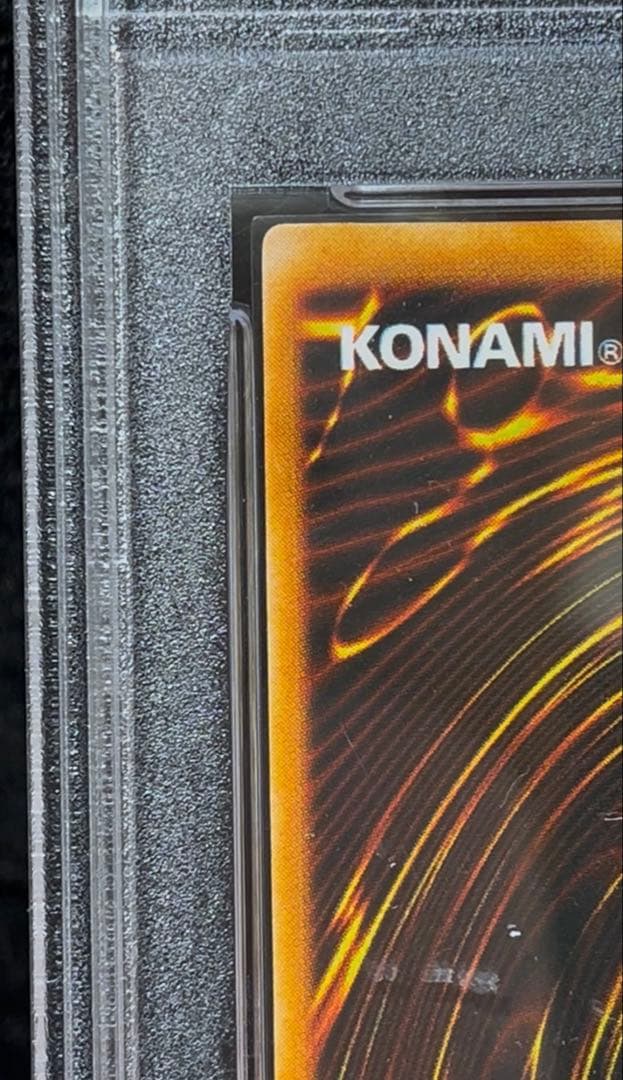 PSA9 トライホーン・ドラゴン ウルトラレア　1999年　遊戯王　初期
