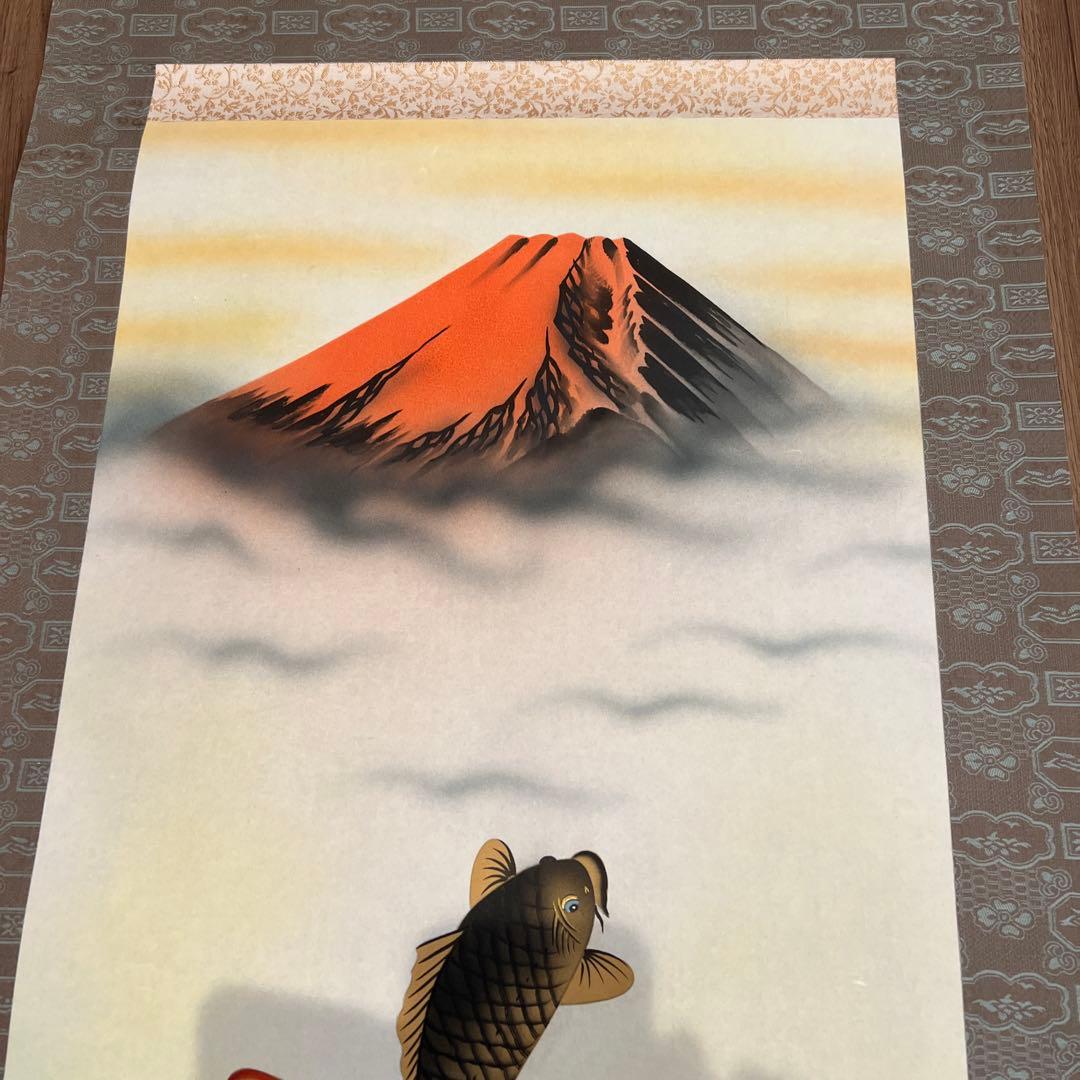 掛け軸　開運赤富士