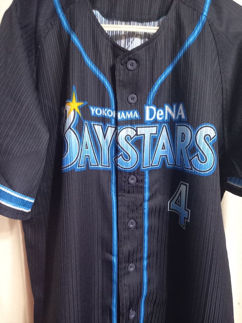 YOKOHAMA DeNA BAYSTARS ユニフォーム Lサイズ　荒波翔4