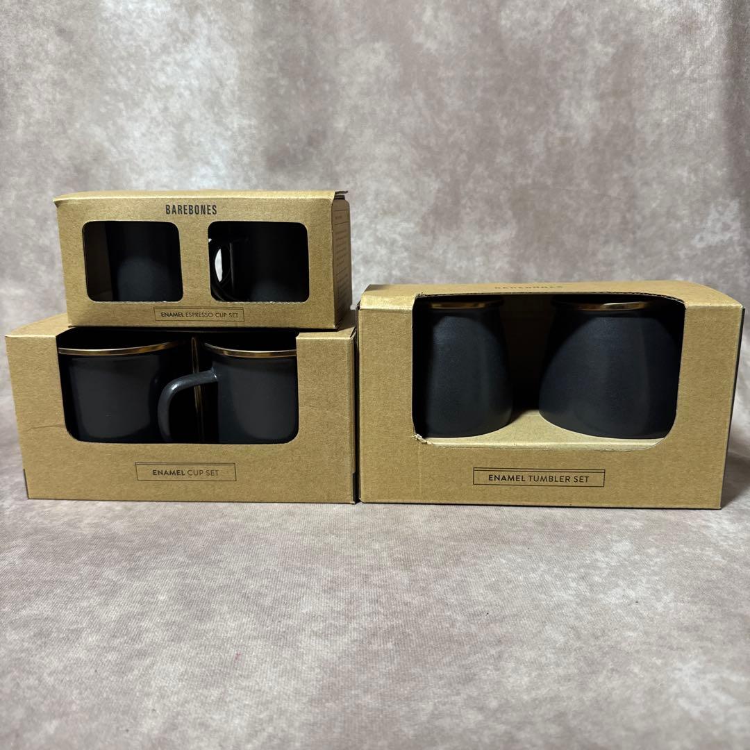 ベアボーンズ エナメル カップセット タンブラー エスプレッソ 6個 チャコール