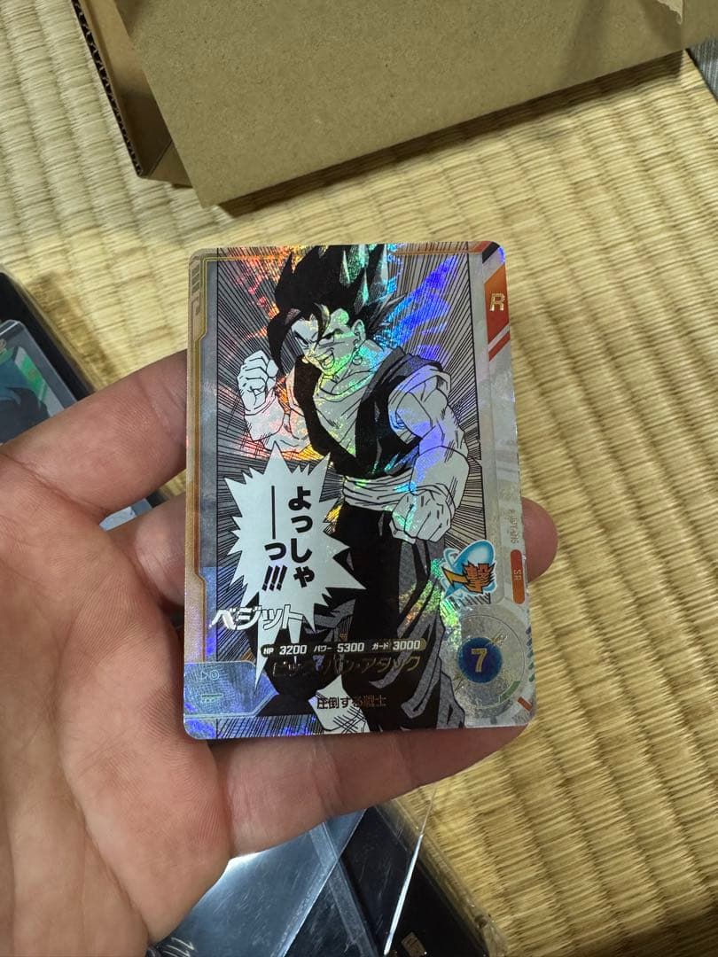 シューズ dragon ball st40 card and coin