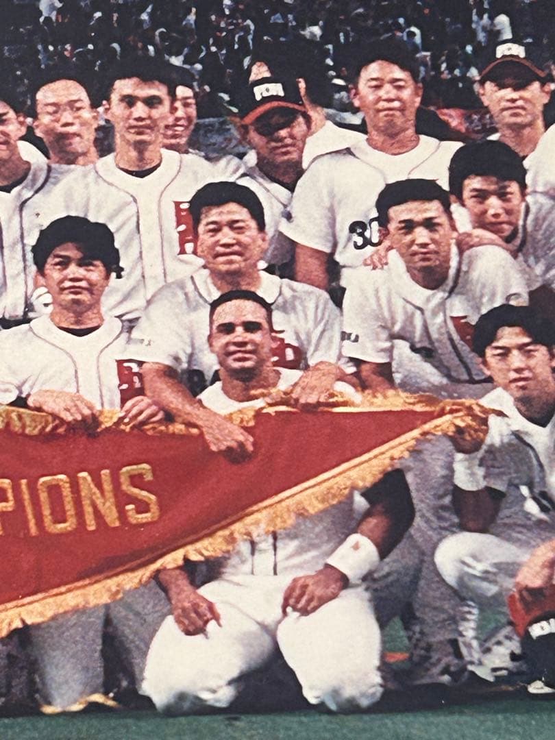 レア 1999年福岡ダイエーホークス優勝記念写真
