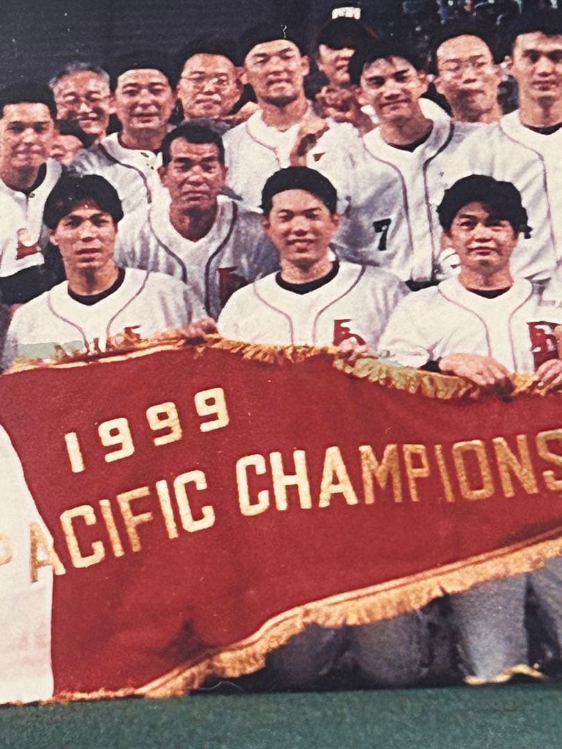 レア 1999年福岡ダイエーホークス優勝記念写真