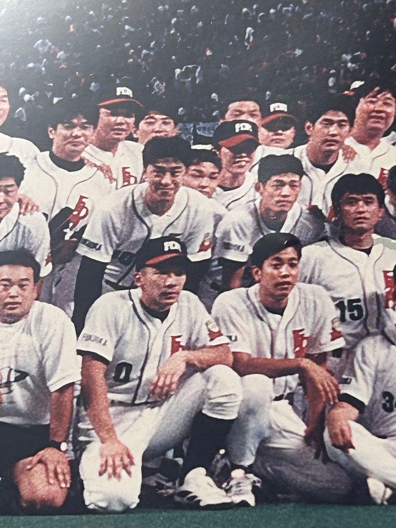 レア 1999年福岡ダイエーホークス優勝記念写真
