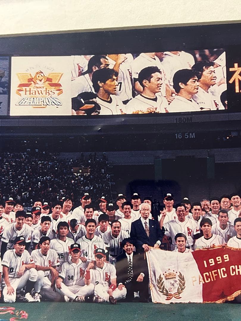 レア 1999年福岡ダイエーホークス優勝記念写真