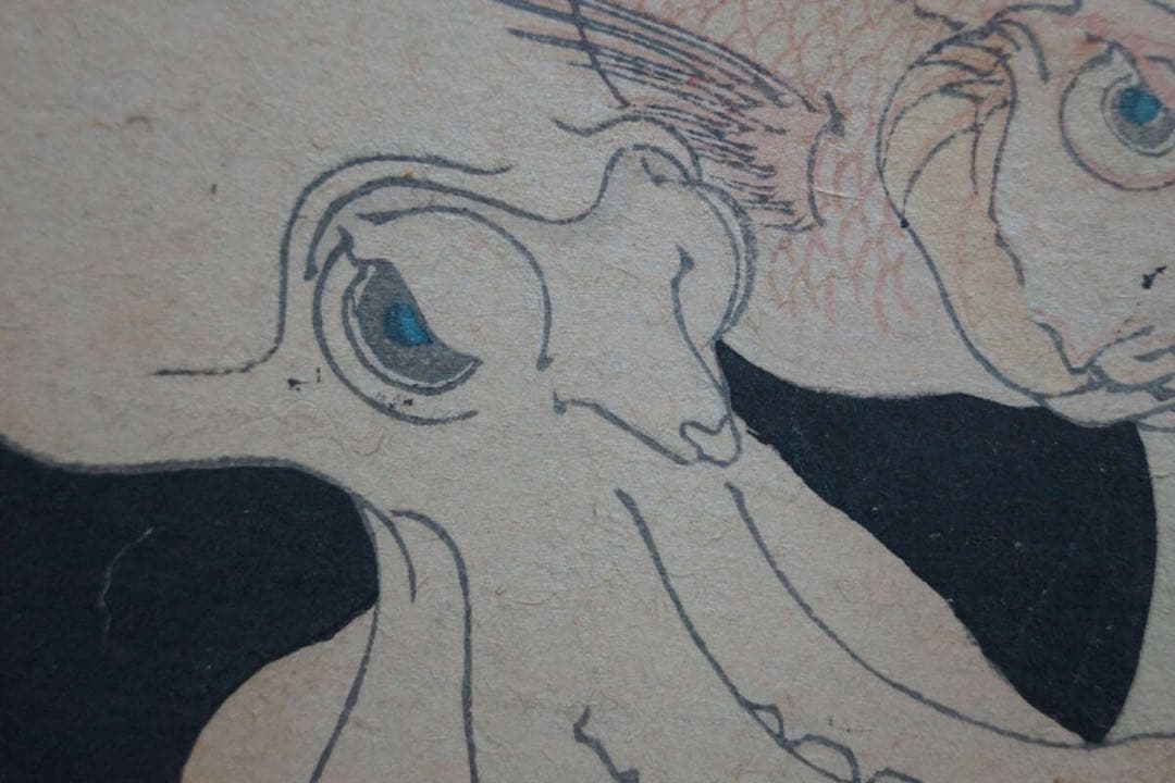 真作 江戸文政期 浮世絵師 魚屋北渓作『江島紀行 神奈川』摺物(江戸版)北渓落款