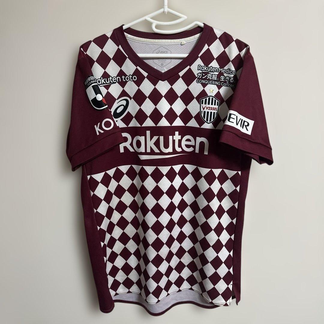 ヴィッセル神戸　山口蛍　2021 ユニフォーム