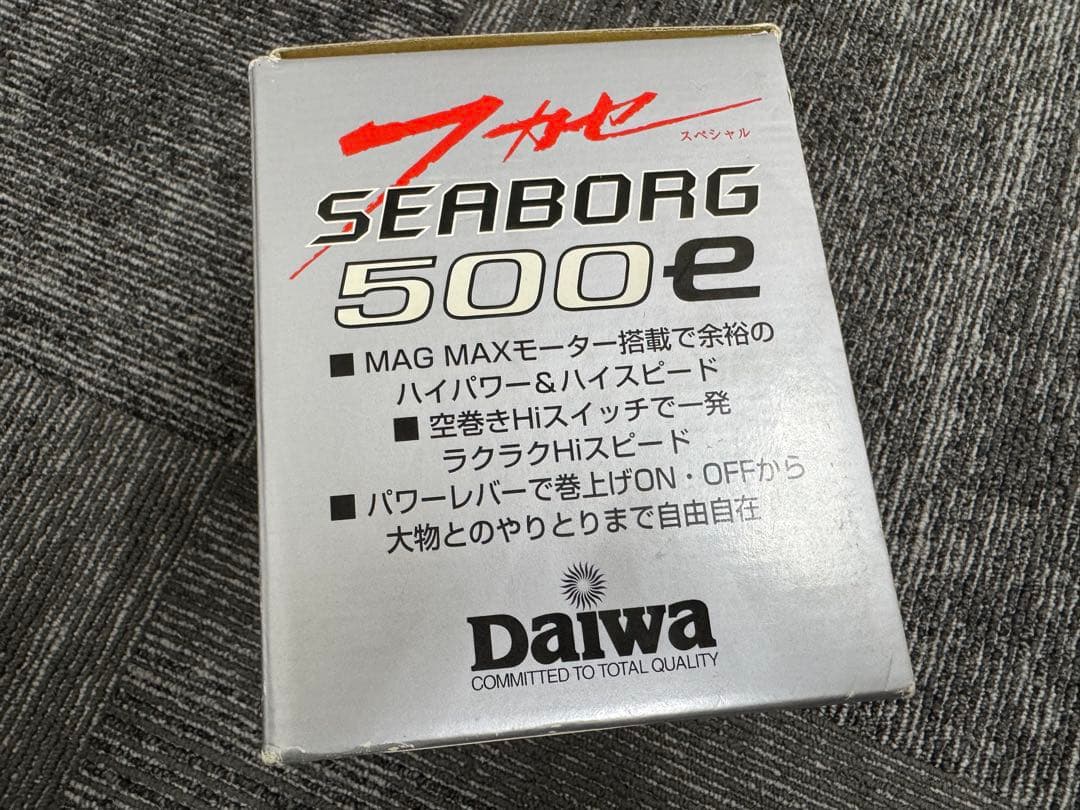 ダイワ Daiwa電動リール シーボーグ 500e フカセスペシャル カスタム有