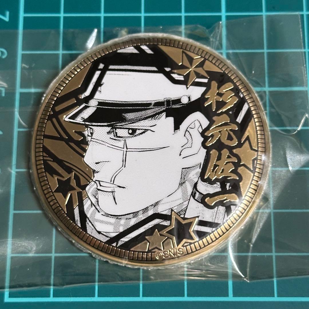 ゴールデンカムイ 杉元佐一 黄金バッジコレクション 缶バッジ ジャンプショップ