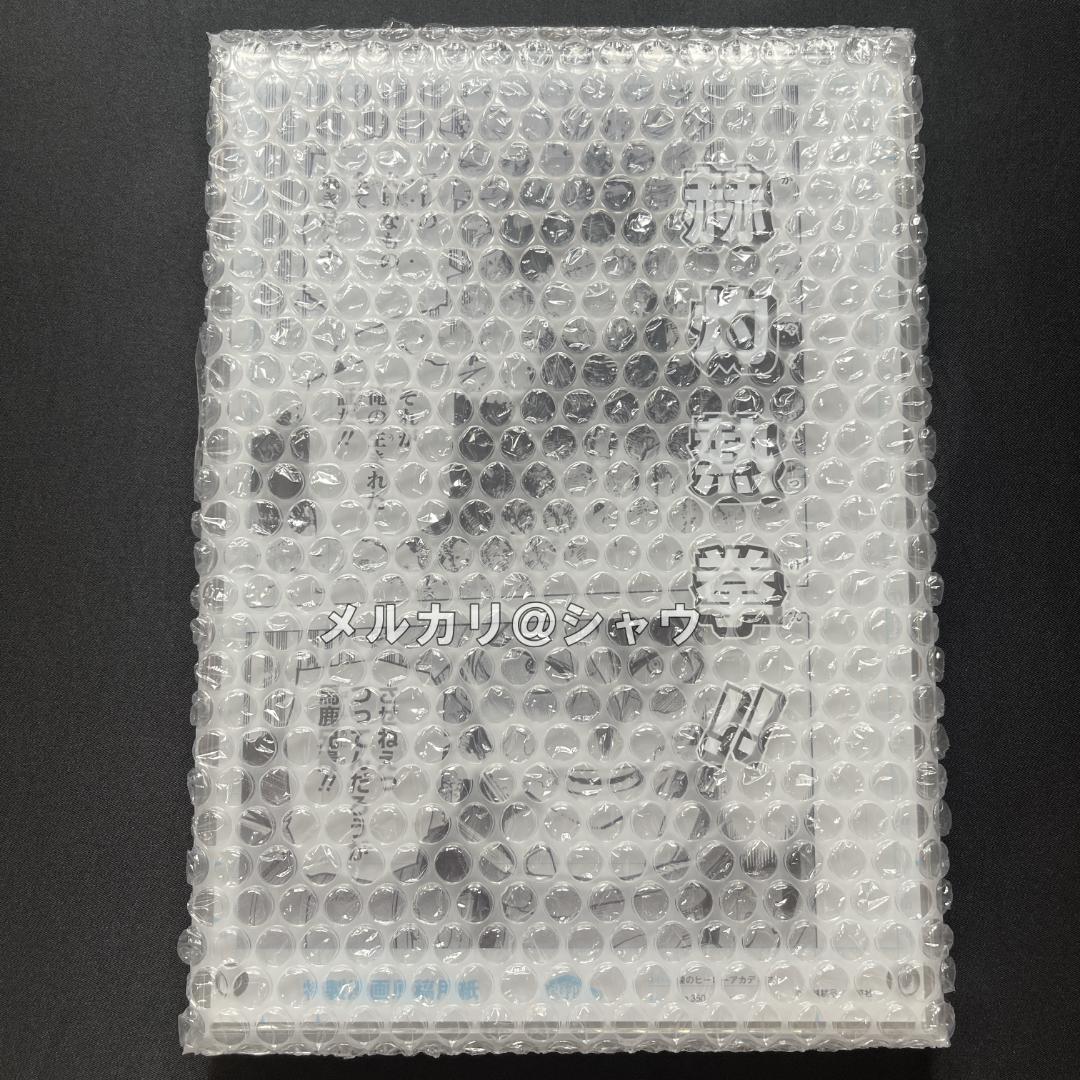 新品未開封 轟焦凍 荼毘 僕のヒーローアカデミア 原稿風アクリルアート