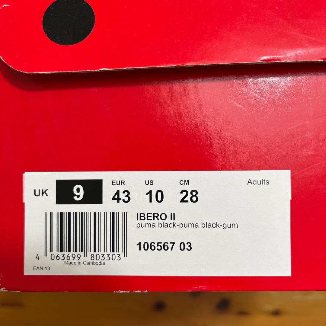 新品未使用‼️ プーマ　フットサルシューズ 28センチ　PUMA