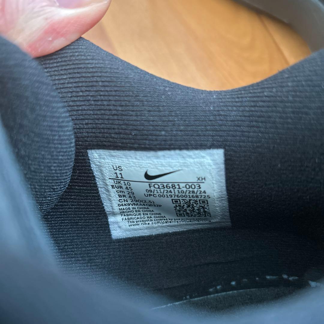 ヤニス イモータリティ4 Nike バッシュ ブラック 29cm