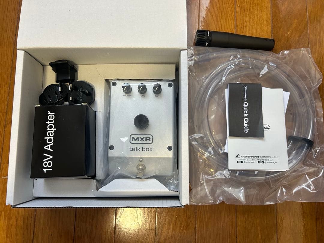 MXR ( エムエックスアール ) M222 Talk Box
