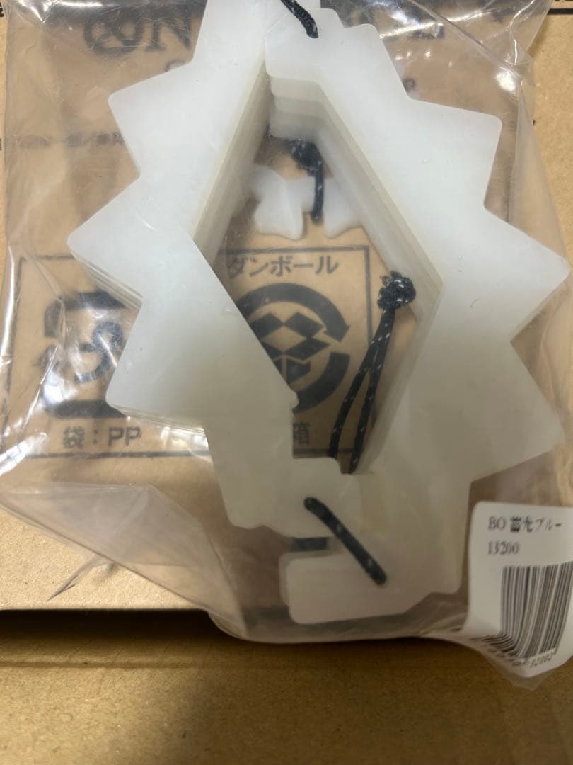 ボンボネロ 蓄光ブルー bonbonero 38灯