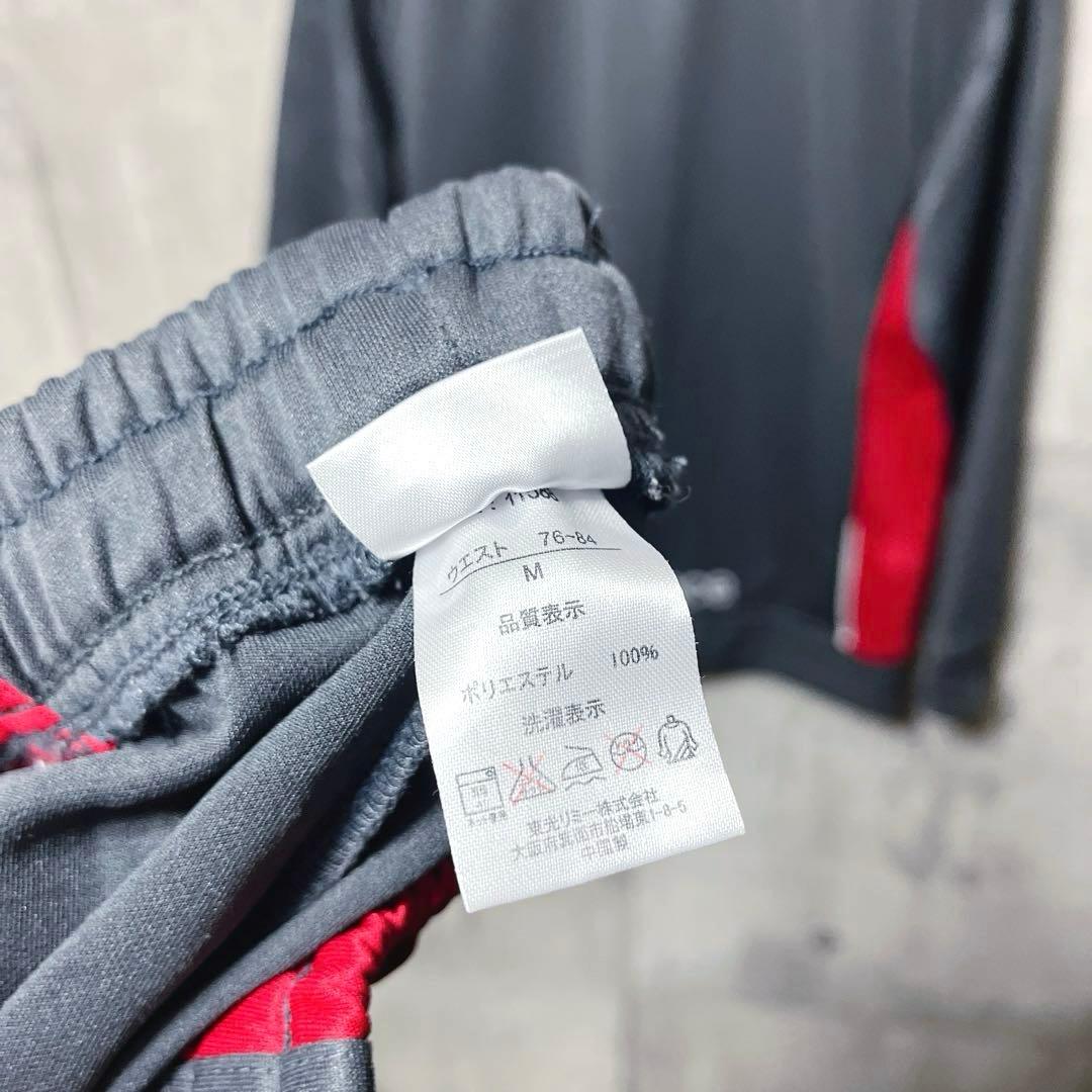 New Balance メンズ ジャージ上下セット セットアップ M