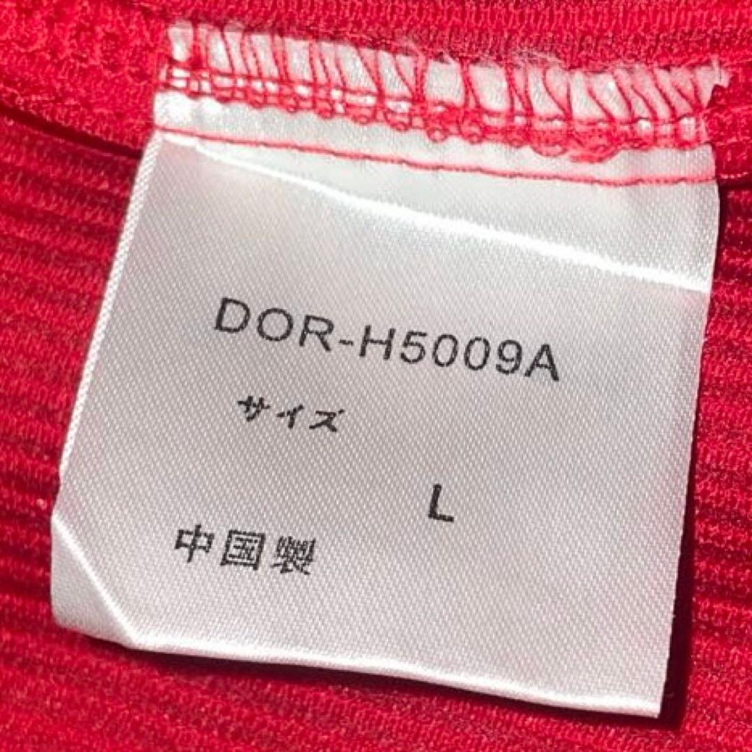 【サイン入Ｌサイズ】広島カープ 岩本貴裕 ハイクオリティユニフォーム(ビジター用