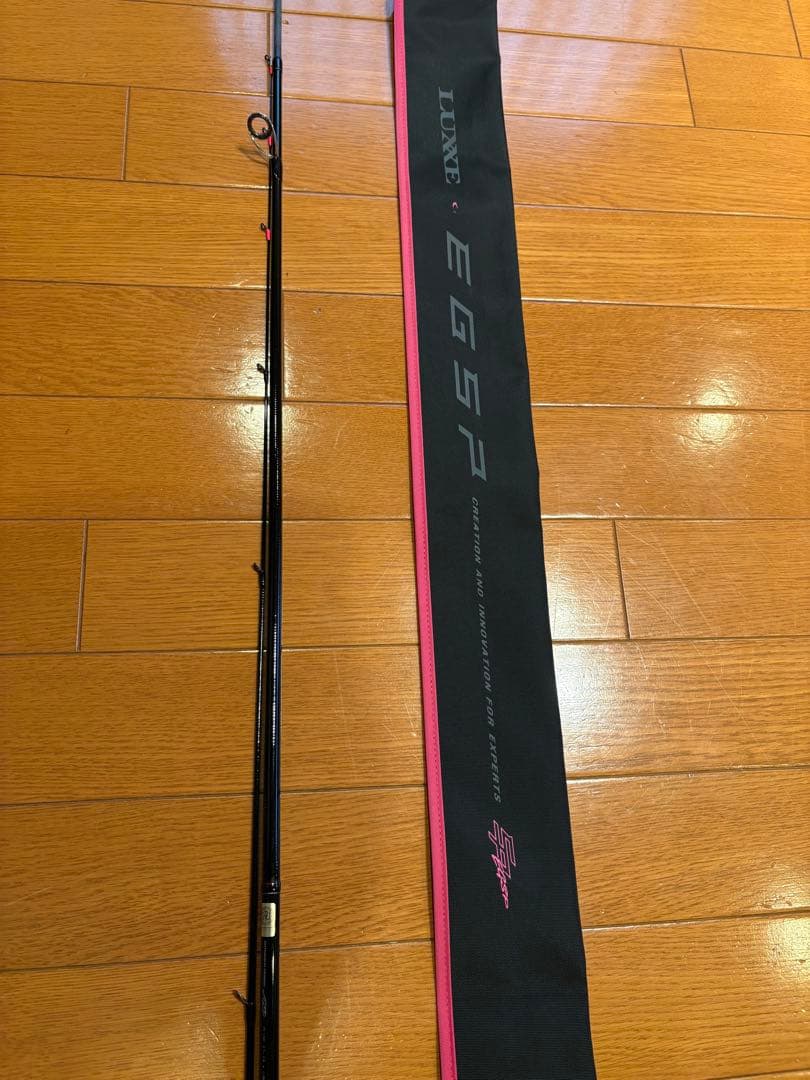 ラグゼEGSP S70ML