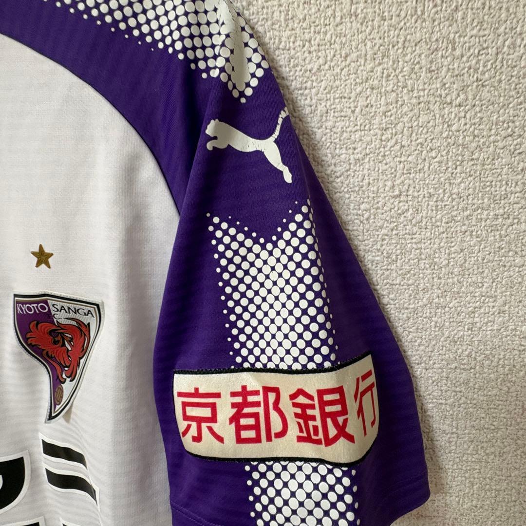 2019 Jリーグ 京都サンガ puma ユニフォーム ゲームシャツ