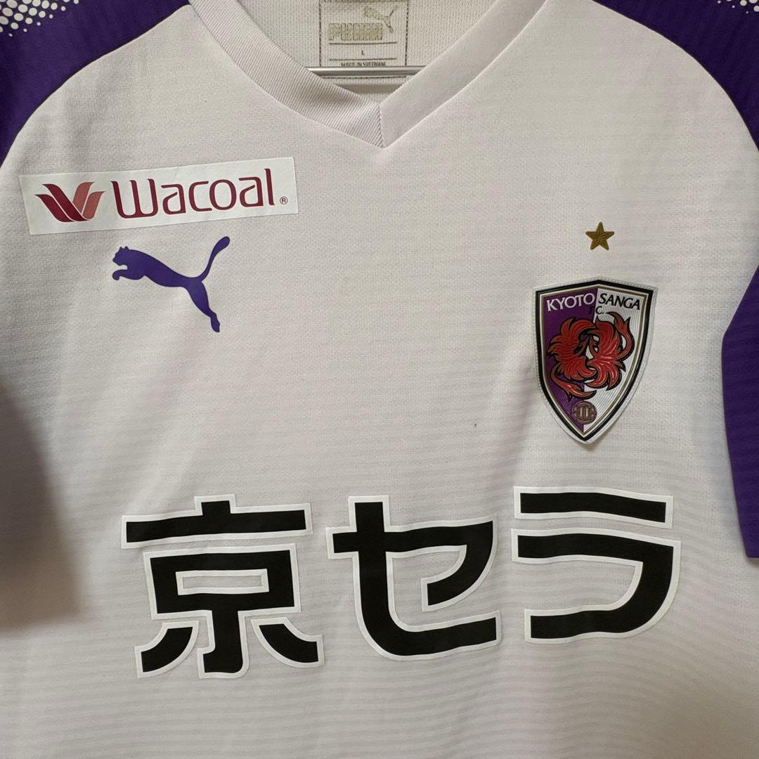 2019 Jリーグ 京都サンガ puma ユニフォーム ゲームシャツ