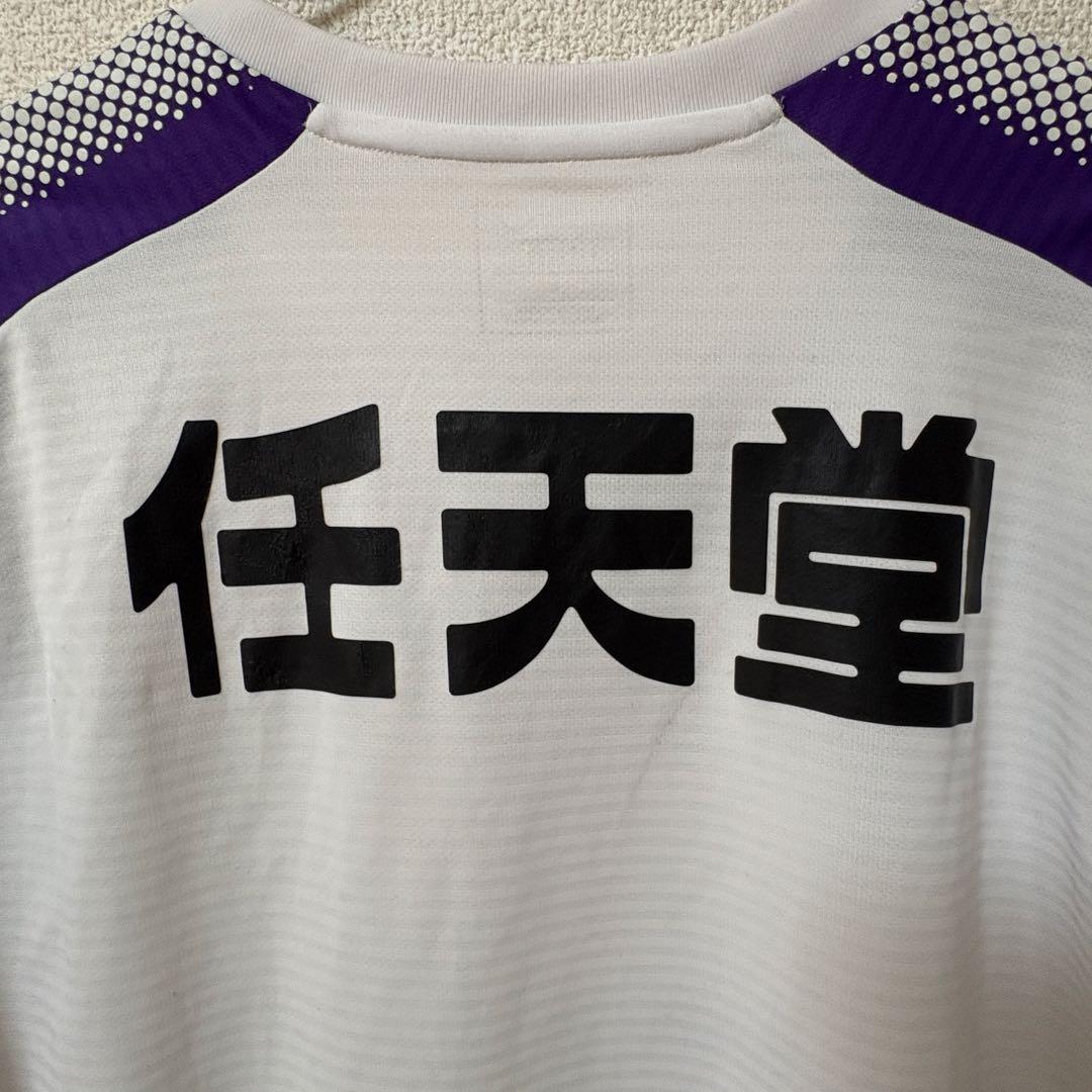 2019 Jリーグ 京都サンガ puma ユニフォーム ゲームシャツ