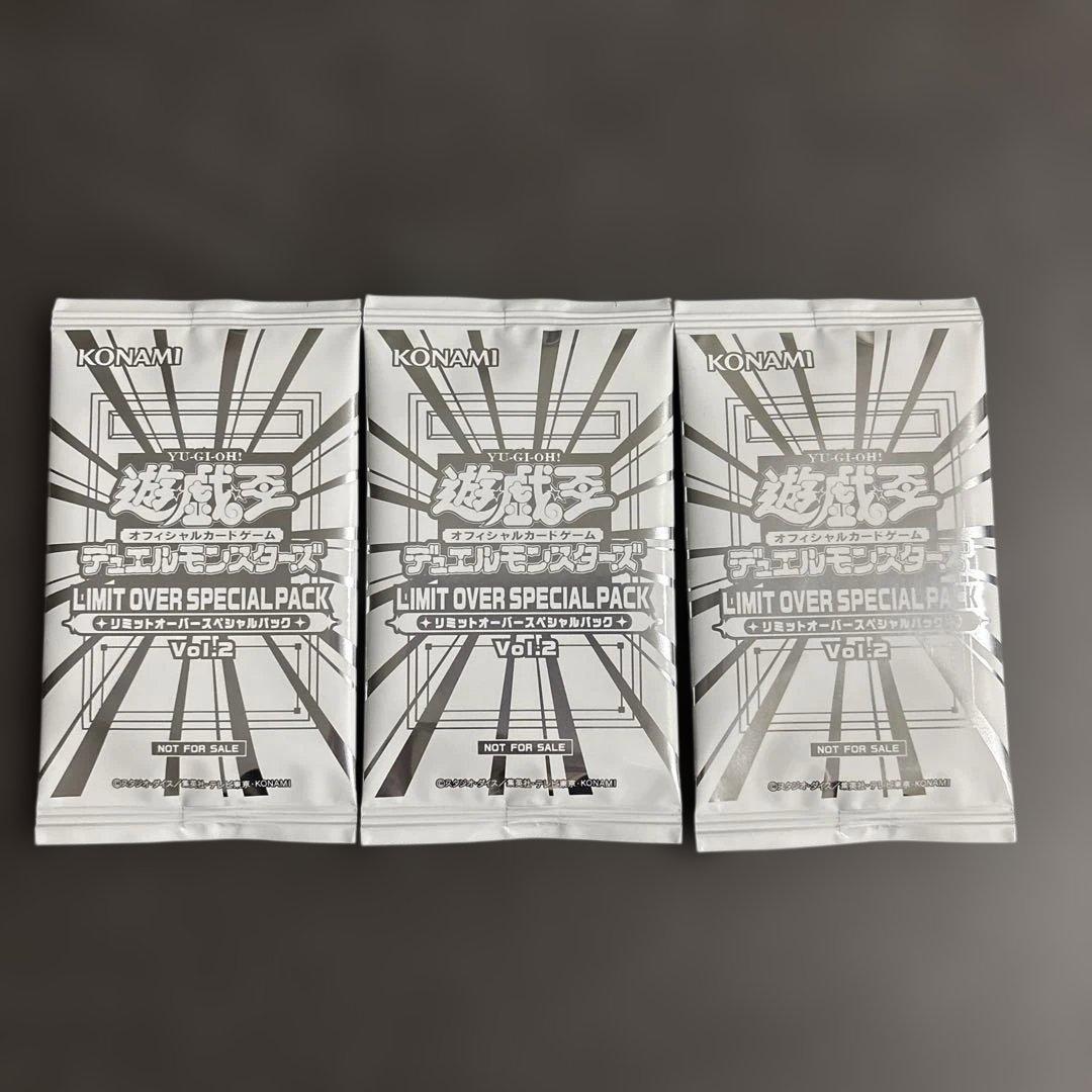 LIMIT OVER COLLECTION 9BOX プロモ付