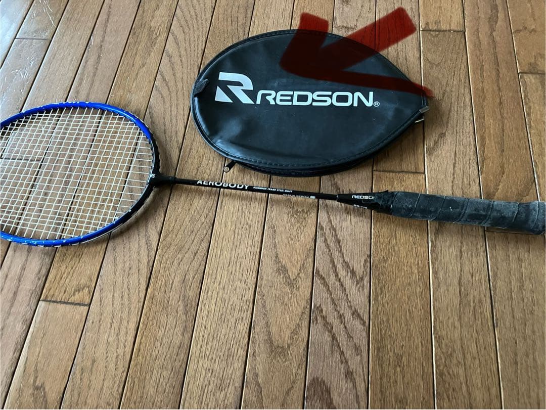 ★レッドソン★AEROBODY★軽量！★ケースつき★部活★REDSON★①