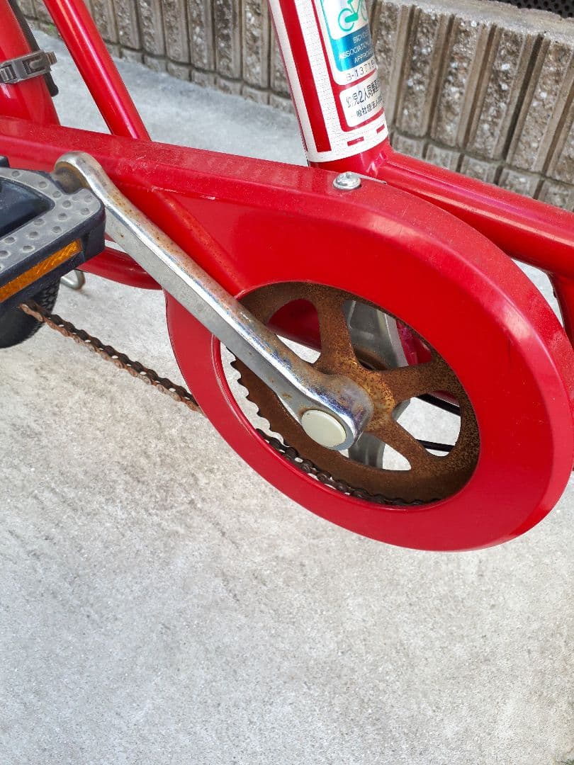 子供のせ自転車