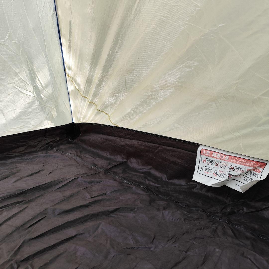 プロモンテ　VL32 山岳テント イエロー