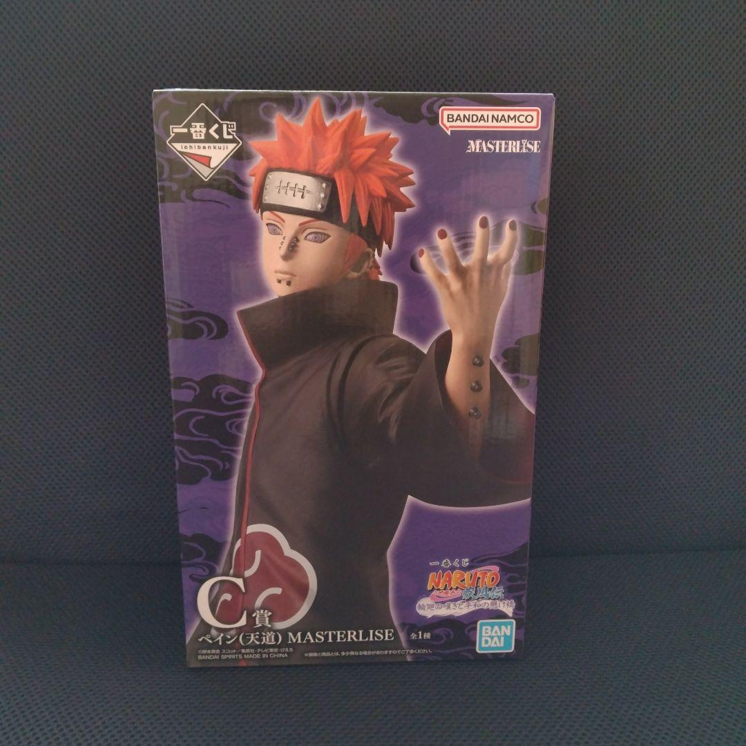 一番くじ NARUTO フィギュア MASTERLISE まとめ売り グッズ付き