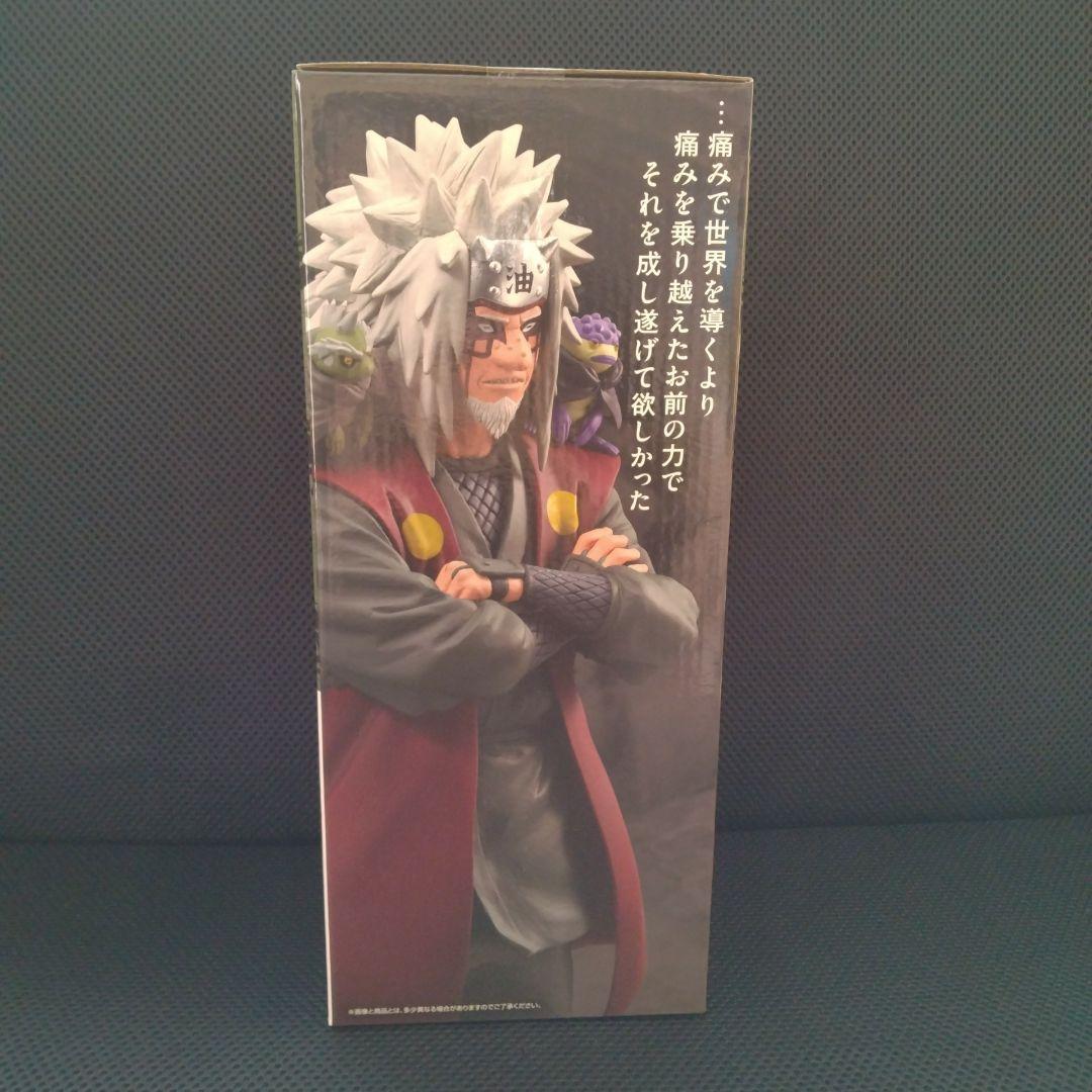 一番くじ NARUTO フィギュア MASTERLISE まとめ売り グッズ付き