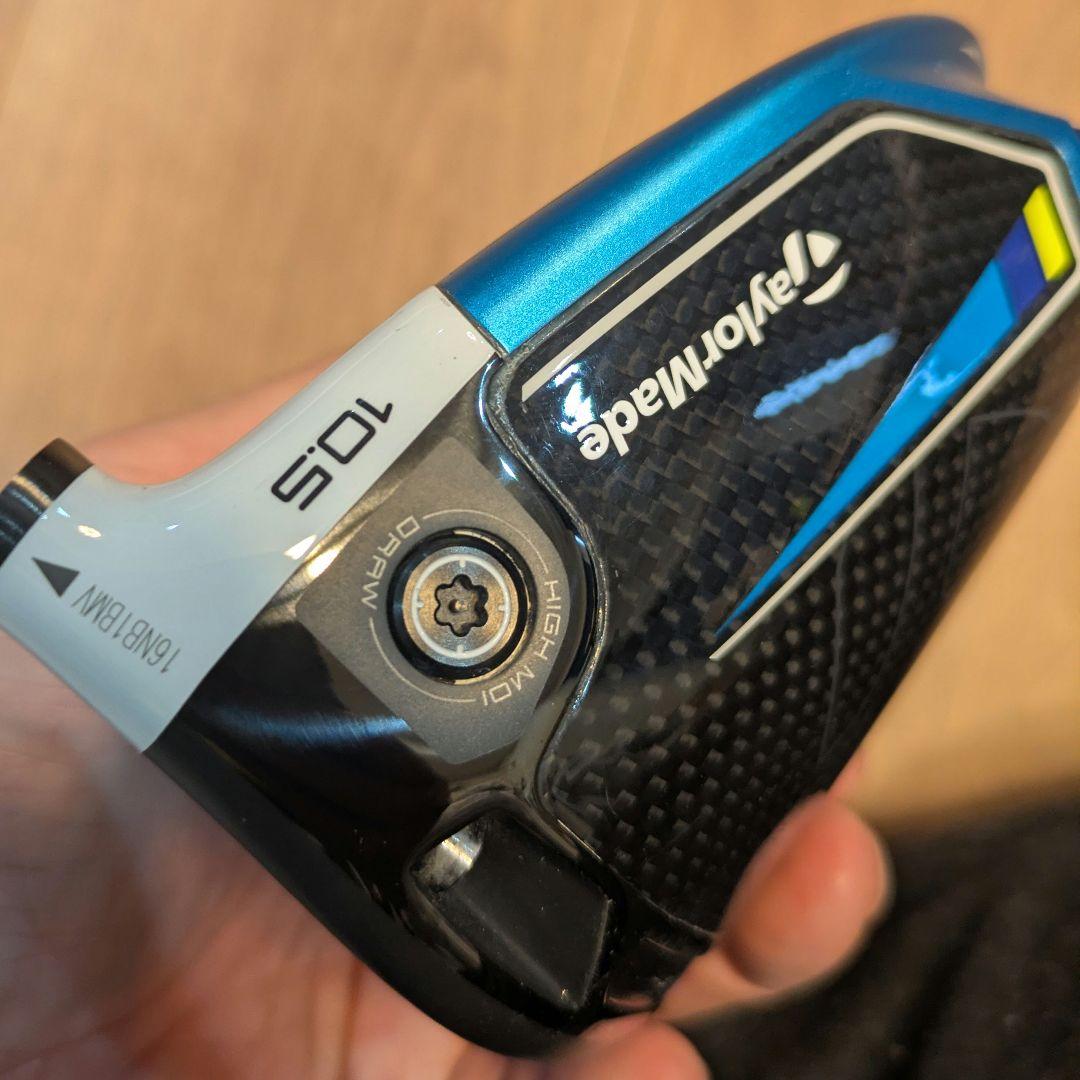 TaylorMade SIM2 MAX-D ドライバー 10.5度