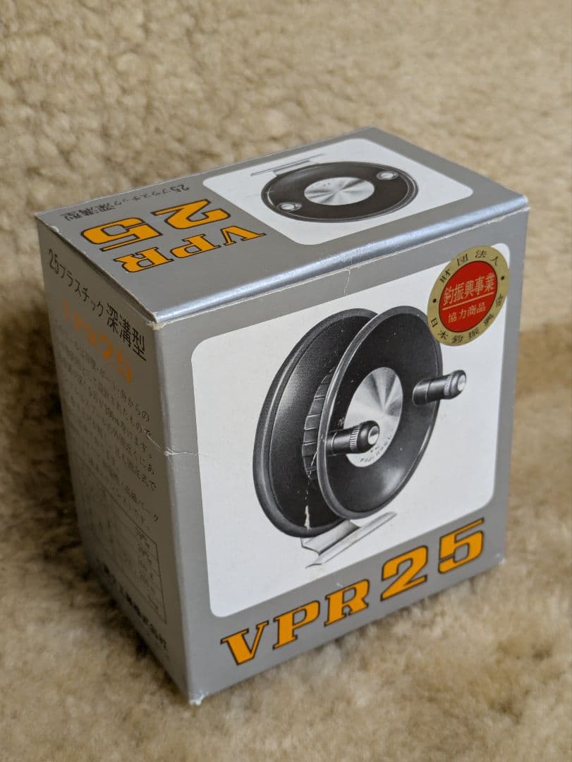 フジリール VP25 箱説明書付き ヘチリール タイコリール 黒鯛リール