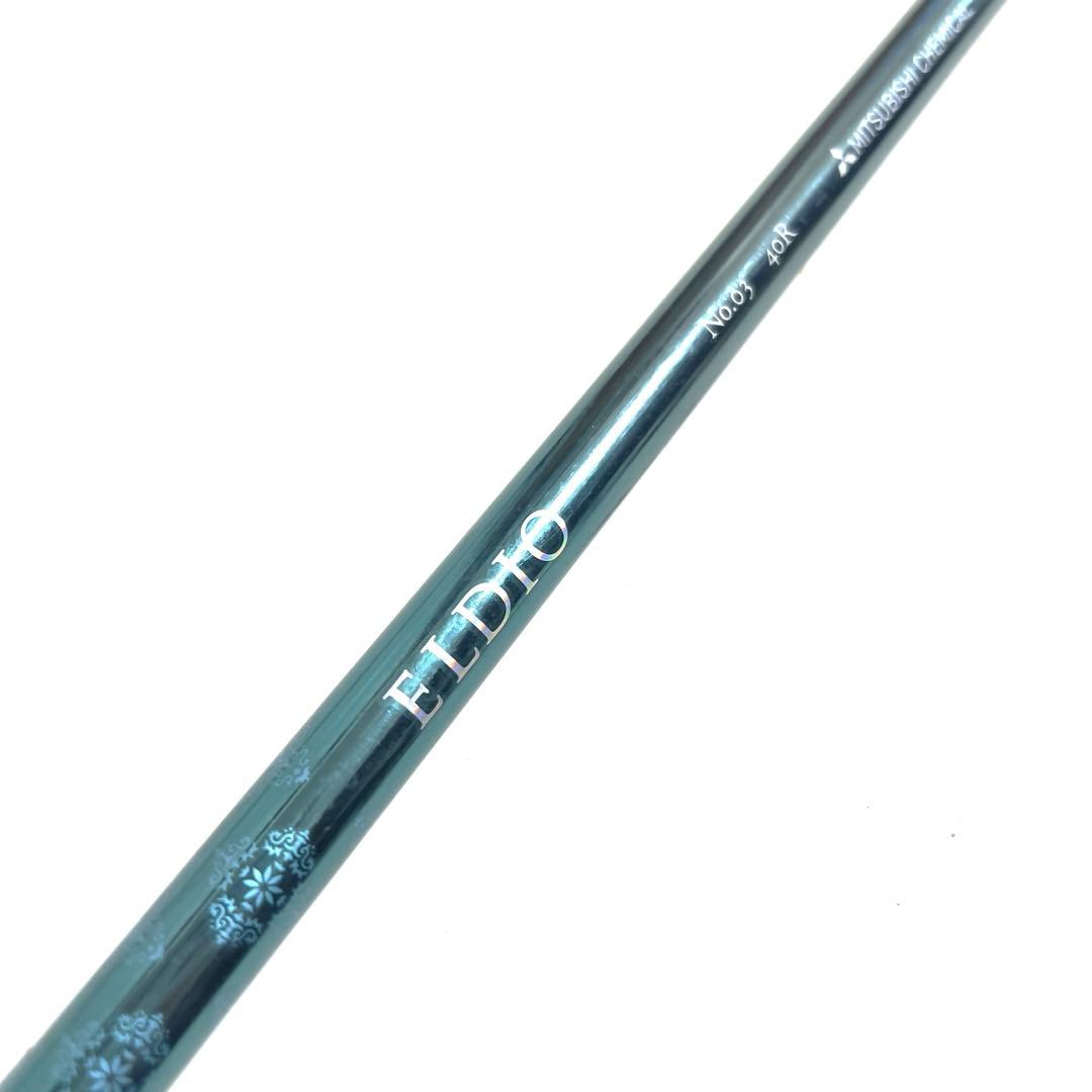 美品 ELDIO No.3 40R FW用シャフト ピンスリーブ レディース