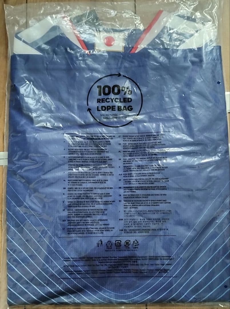 サッカー日本代表ユニフォーム　みずほ銀行キャンペーンプレゼント品　未使用品未開封