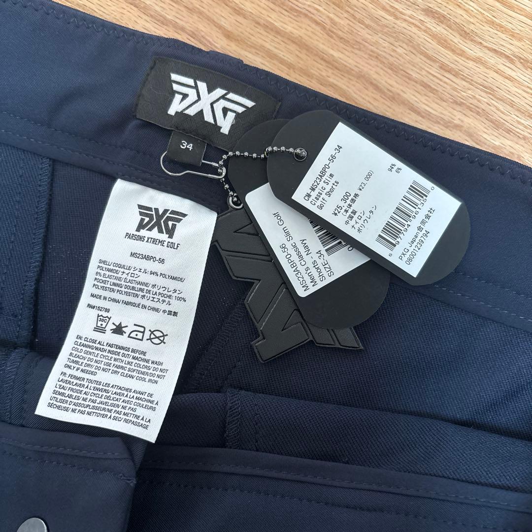 正規品　PXG Classic Slim Golf Shorts