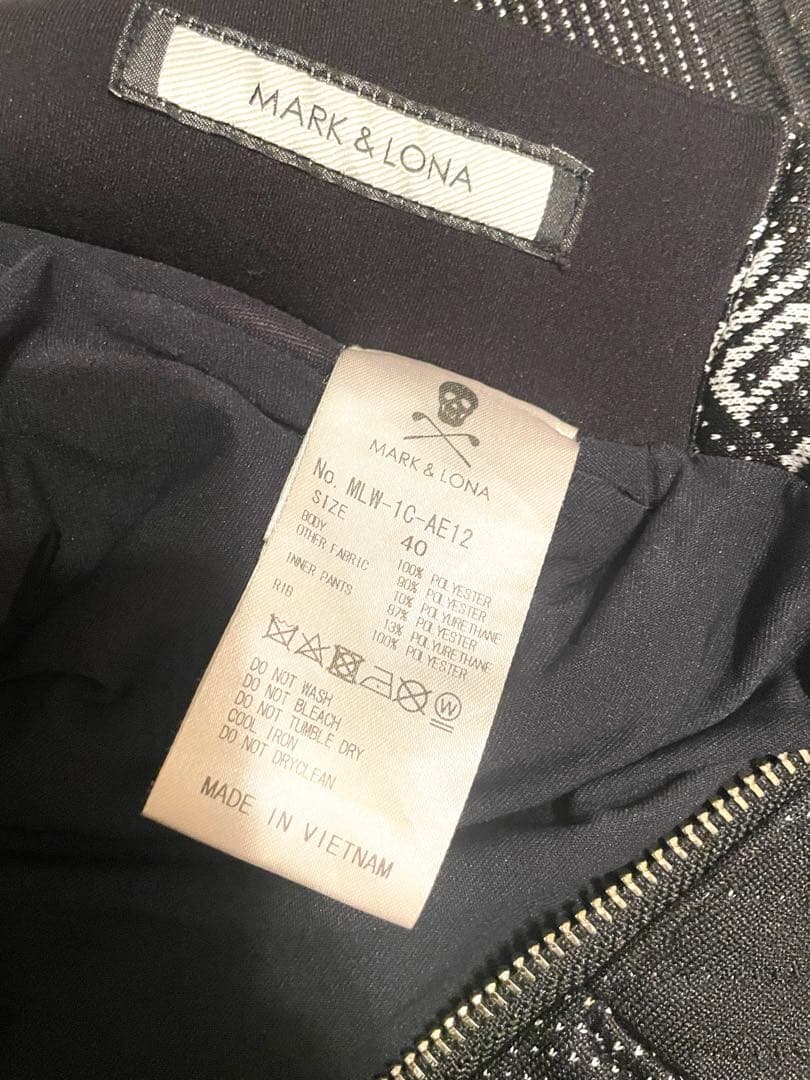 【価格変更】今月引っ越しのため出品！MARK&LONA 40Lサイズ希少！