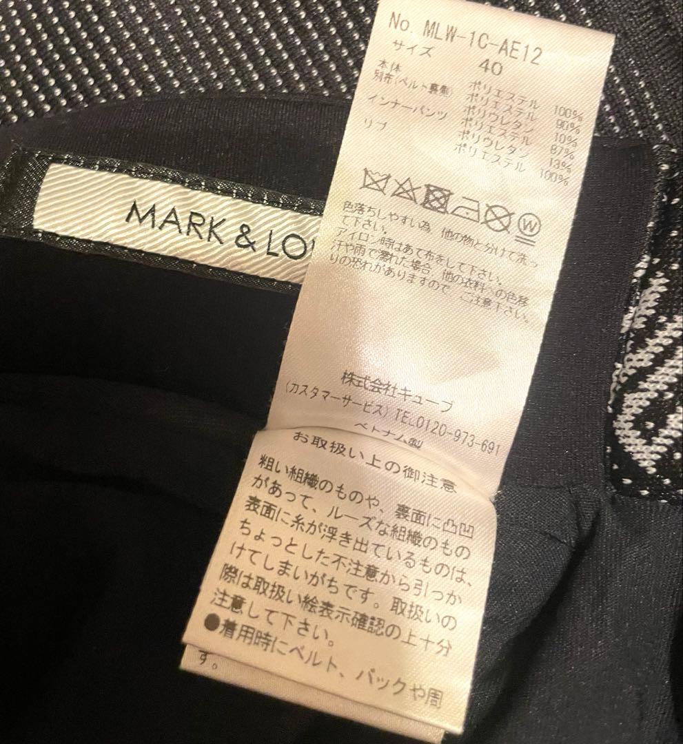 【価格変更】今月引っ越しのため出品！MARK&LONA 40Lサイズ希少！