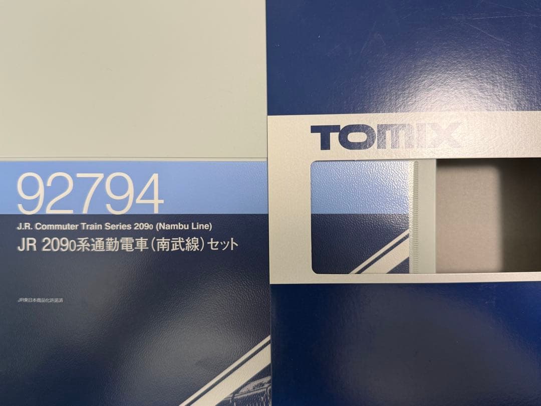 TOMIX 92794 209系 南武線 6両セット