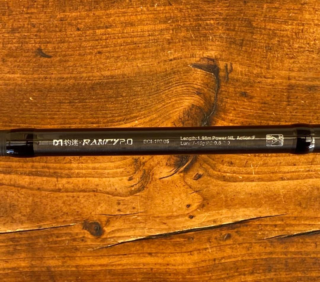 超軽量　カーボンロッド　新品　パックロッド　ベイトロッド　C665ML バス釣り