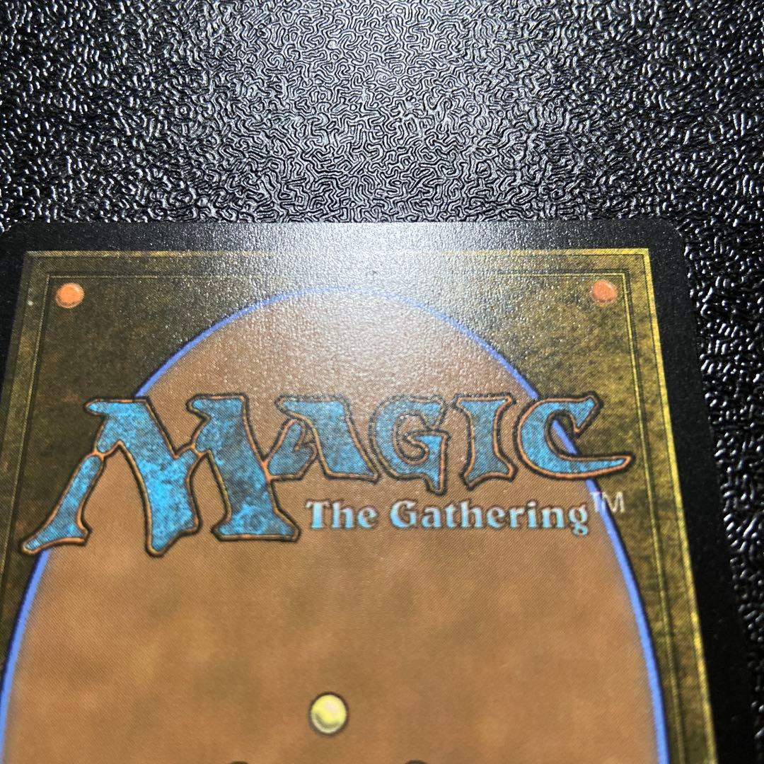 mtg 影の達人、シュレッダー