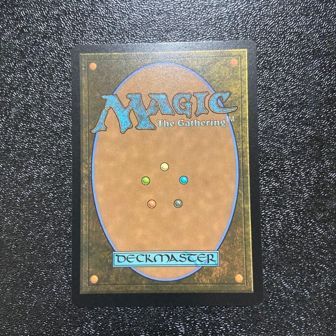 mtg 影の達人、シュレッダー