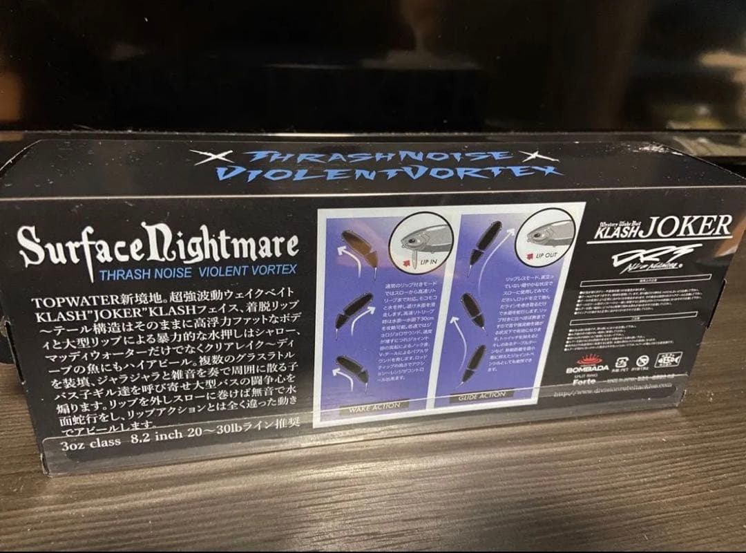 クラッシュ　ジョーカー　ヘイター　haiter DRT タイニークラッシュ