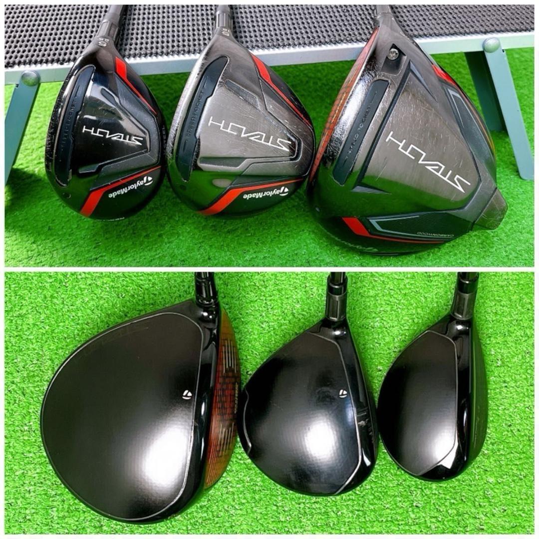 テーラーメイド ステルス バーナー ゴルフクラブ メンズ セット 右打ち12本