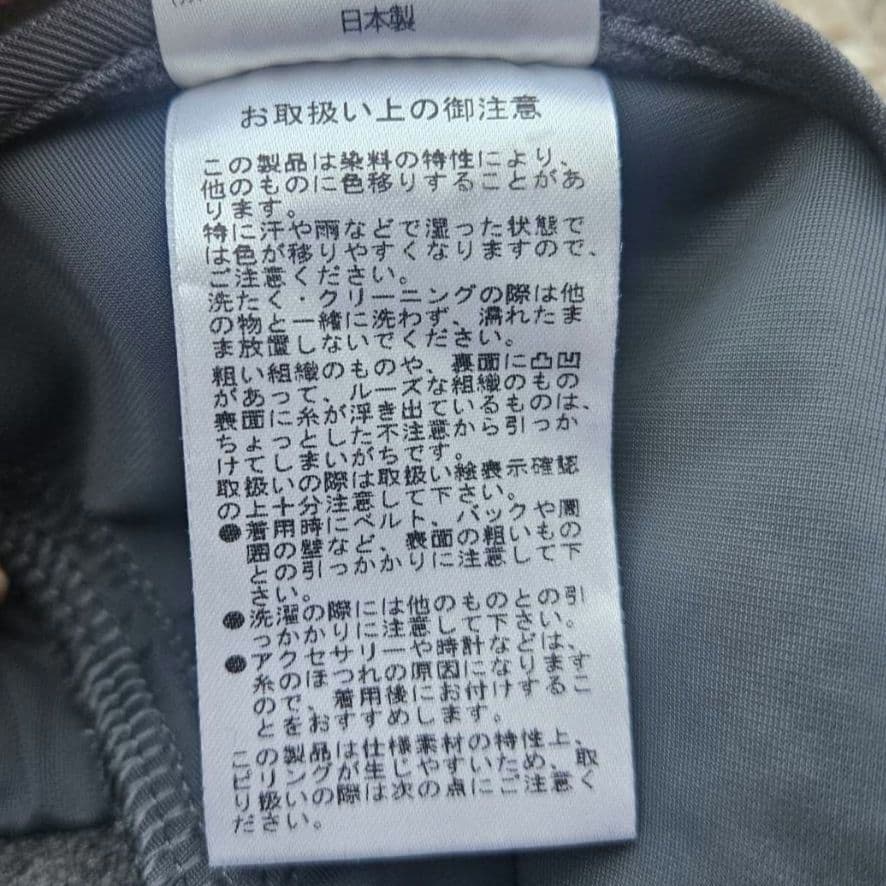 MARK & LONA ゴルフパンツ グレー